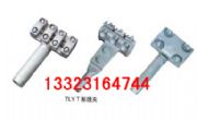 tly-600k/300t;Amlgkk-600ĸ