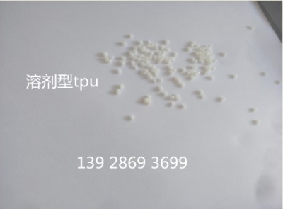 ܄tpuϵ/Ьtpu