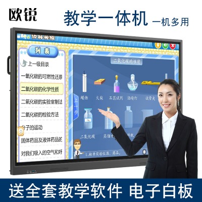 WJ̌W(xu)һwC(j)|65ӢӰװ