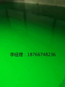 Iݟo(w)馭h(hun)֬Sʩһ΄(chung)¸