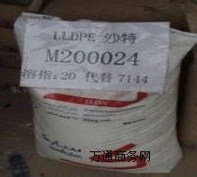 LLDPE M200024ɳSabic ܼ(j)