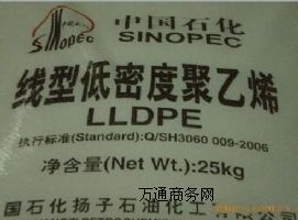 LLDPE Pʯ YLF-1802  Ĥ