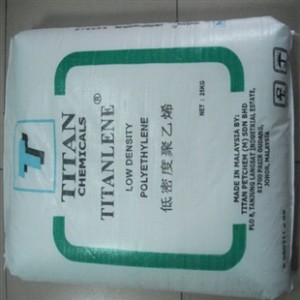 LDPE RPETLIN
