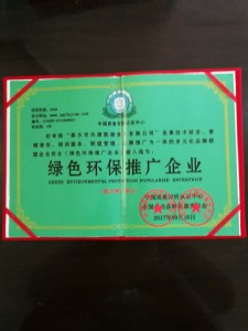 TՏU;g