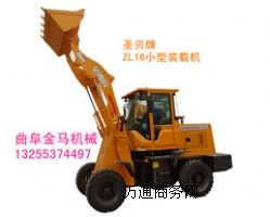݆ʽ(yu)|(zh)ZL16СbdC(j)gӭُ(gu)I(mi)