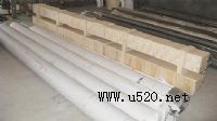 40ĿP䓺YW(wng)l(f)30ĿپW(wng)50ĿzW(wng)r(ji)