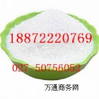 @ CAS̖7783-20-2