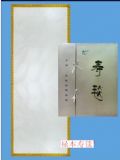節(jié)能環(huán)保耐高溫壽毯 墊片祿本