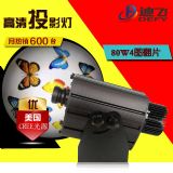 鄭州鋁合金logo投影燈 墻體樓體投影燈 戶外大型 logo