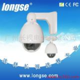(yng)1/4;quot Super HAD Sony CCD ٰzC(j)(D)