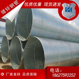 䓹a(chn)Sҽ\䓹q345b