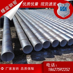 Ž܏Sa(chn)䓹Ҏ(gu)Rȫ