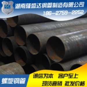ݘp䓹