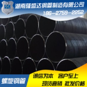 (yng)p䓹