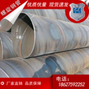 Lɳ䓹܏SҴF(xin)؛L245