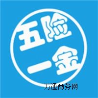(j)I(y)͂(g)˴U籣eU(xin)һ
