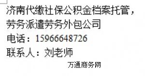 ΄(sh)µùP(gun)ϵ(j)籣eڄ(w)ǲڄ(w)´