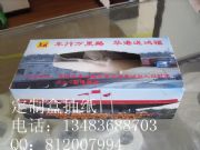 Vг鼈г鼈鼈(D)