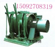 JD-4{(dio)Ƚg܇(ch)55KW{(dio)Ƚg܇(ch)Y