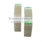 印刷(字)纖維膠帶