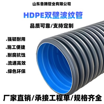 HDPEpڲyܿ܏(qing) Ħϵ(sh)С