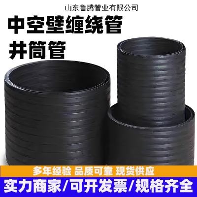 HDPEпձp@ܾͲ͸g(qing)ڏ200mmʩ