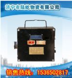 GCG-1000ۉm(D)