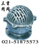 供應(yīng)不銹鋼法蘭底閥