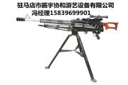 vRf(xi)ˇO(sh)乫˾¿Θˇڲڿ՚