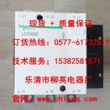 ԭSʩ͵LC1D205|