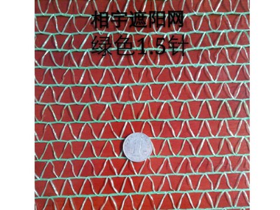 (yng)W(wng)a(chn)SҬF(xin)؛6ᘺɫ(yng)W(wng) W(wng)(yng)95