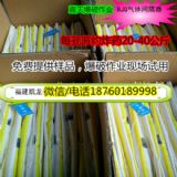 乳山市bjq120氣體間隔器大量批發(fā)