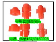 爆破作業(yè)單位許可證,爆破作業(yè)安全操作規(guī)程