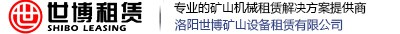 租賃DHGY系列液壓圓錐破碎機(jī)