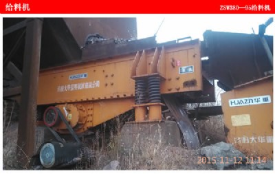 ִA400FVʯȫa(chn)D(zhun)׌