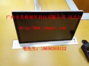 ½18.5糬|һwXh