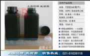 ɫƿ1.5L1500mlںɫܹƿܹb