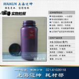 500ml ɫܹƿ PPƿ۱ϩƿƷƿҺwƿ