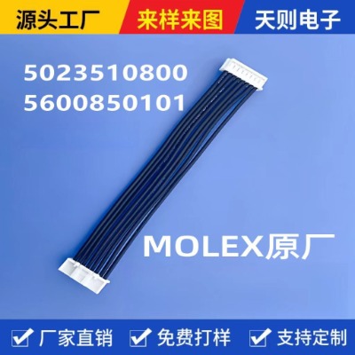molexӾ