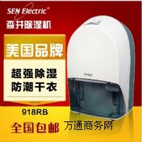 ɭCH918RBC ³C