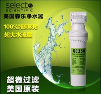 ɭ qc350ˮ NֱˮC(j)