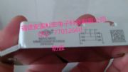 igbt늺CģKmmgtu75s120b6c