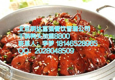 ^䷽˸^ă(yu)