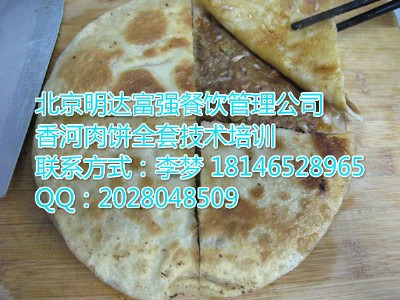 ̌W(xu)ְֽ̼(x)(ji)̰(hu)