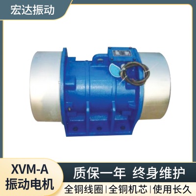 xvma-25-4늙C