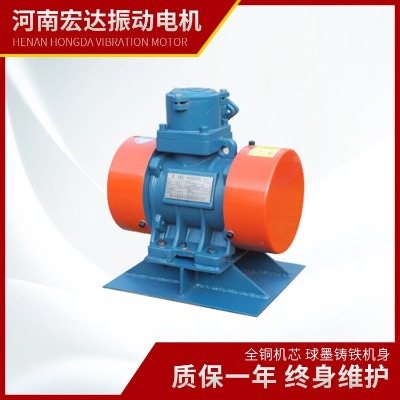ybzh-2.5-6늙C(j)