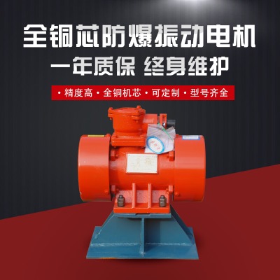 ybzh-2.5-4늙C(j)