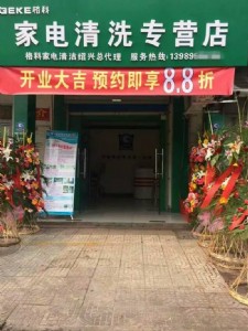 cϴ(w)ٍX(qin)Ƽϴ