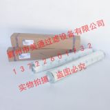 PALLHVоHC8900FKZ26HI(y)