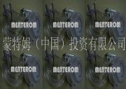L(fng)_P(gun){(dio)L(fng)_P(gun)L(fng)C(j)_P(gun)
